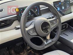 بی وای دی سيل 05 DM-i